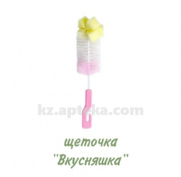Купить ВКУСНЯШКА ЩЕТОЧКА цена