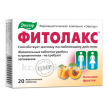 Купить ФИТОЛАКС 0,5 N20 ТАБЛ ЭВАЛАР цена