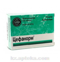 Купить ЦЕФАНОРМ 0,004 N30 КАПС цена