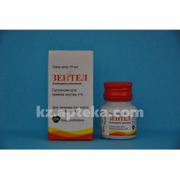 Купить ЗЕНТЕЛ 4% 10МЛ СУСП цена