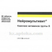 Купить НЕЙРОМУЛЬТИВИТ N60 ТАБЛ цена