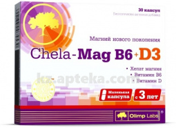 Купить ХЕЛА-МАГ В6+D3 N30 КАПС цена