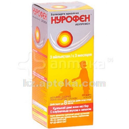 Купить НУРОФЕН Д/ДЕТЕЙ СО ВК КЛУБНИКИ 0,1/5МЛ 100МЛ СУСП цена