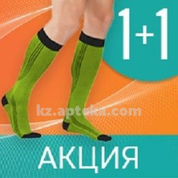 Купить ГОЛЬФЫ МЕД КОМПР ELAST 0401 ACTIVE (18-21ММ) РОСТ 1 РАЗМ 2 РОЗОВЫЙ/ЧЕРН АКЦИЯ 1+1 цена