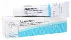 Купить АДВАНТАН 0,1% 20,0 ЭМУЛЬСИЯ цена