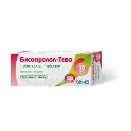 Купить БИСОПРОЛОЛ -ТЕВА 0,01 N30 ТАБЛ цена