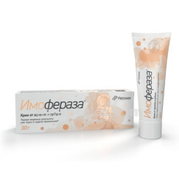 Купить ИМОФЕРАЗА 30,0 КРЕМ цена