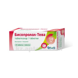 Купить БИСОПРОЛОЛ -ТЕВА 0,01 N50 ТАБЛ цена
