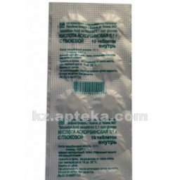 Купить АСКОРБИНОВАЯ КИСЛОТА С ГЛЮК 0,1 N10 ТАБЛ (БЗМП) цена