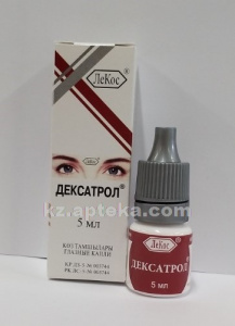 Купить ДЕКСАТРОЛ 5МЛ КАПЛИ ГЛАЗНЫЕ ЛЕКОС цена