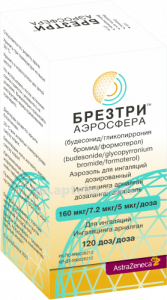Купить БРЕЗТРИ АЭРОСФЕРА 160МКГ/7,2МКГ/5МКГ/ДОЗА 120 ДОЗ АЭРОЗОЛЬ цена