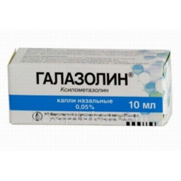 Купить ГАЛАЗОЛИН 0,05% 10МЛ КАПЛИ цена