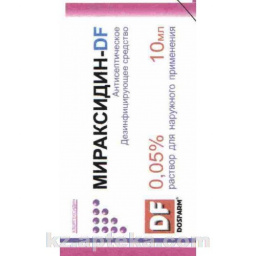 Купить Мираксидин-DF 0,05% р-р  10мл (для мужчин) цена