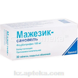 Купить МАЖЕЗИК-САНОВЕЛЬ 0,1 N30 ТАБЛ П/О цена
