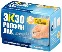 Купить ЭКЗОРОЛФИНЛАК 5% 2,5МЛ ЛАК Д/НОГТЕЙ ЛЕКАРСТВЕННЫЙ цена