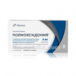 Купить ПОЛИОКСИДОНИЙ 0,006 ЛИОФ Д/ПРИГ Р-РА ДЛЯ В/В И В/М ВВЕД И МЕСТНОГО ПРИМ N5 ФЛ цена