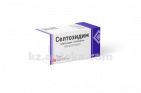 Купить СЕЛТОЗИДИМ 1,0 N10 ФЛ цена