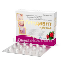 Купить ЛИНДАВИТ ПРЕГНА N30 КАПС цена