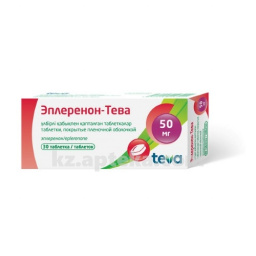 Купить ЭПЛЕРЕНОН-ТЕВА 0,05 N30 ТАБЛ П/О цена