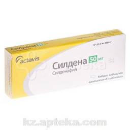 Купить СИЛДЕНА 0,05 №4 ТАБЛ П/О цена