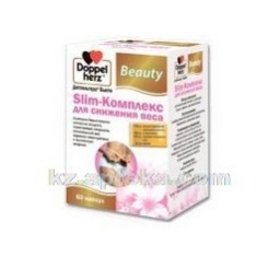 Купить ДОППЕЛЬГЕРЦ БЬЮТИ SLIM-КОМПЛ Д/СНИЖ ВЕСА N60 КАПС цена