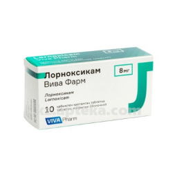 Купить ЛОРНОКСИКАМ ВИВА ФАРМ 0,008 N10 ТАБЛ П/О цена