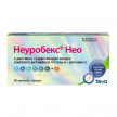 НЕУРОБЕКС НЕО N30КАПС Купить НЕУРОБЕКС НЕО N30КАПС цена