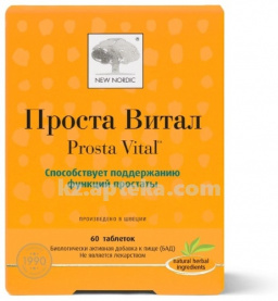 Купить NEW NORDIC ПРОСТА ВИТАЛ N60 ТАБЛ ( Здоровье простаты) цена