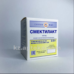 Купить СМЕКТИЛАКТ N25 ПОРОШОК цена