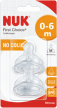 Купить NUK СОСКА FIRST CHOICE PLUS 0-6МЕС СИЛИКОН M N2 10709245 цена