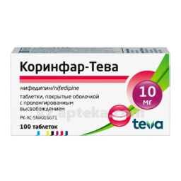 Купить КОРИНФАР-ТЕВА 0,01 N100 ТАБЛ П/О цена
