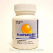Купить АСКОРБИНОВАЯ КИСЛОТА 0,05 №200 ДР (МАРБИОФАРМ) цена