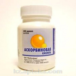 Купить АСКОРБИНОВАЯ КИСЛОТА 0,05 №200 ДР (МАРБИОФАРМ) цена