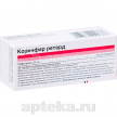 Купить КОРИНФАР РЕТАРД 0,02 N30 ТАБЛ П/О цена