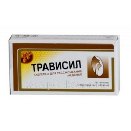 Купить ТРАВИСИЛ МЕД N16 ЛЕД PLETHICO цена