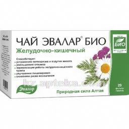Купить ЧАЙ ЭВАЛАР БИО ЖЕЛУДОЧНО-КИШЕЧНЫЙ 1,8 N20 цена