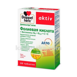 Купить ДОППЕЛЬГЕРЦ АКТИВ ФОЛИЕВ К/ТА+ВИТВ6,В12,С,ЕN30ТАБЛ цена