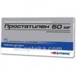 Купить ПРОСТАТИЛЕН 0,05 N5 СУППОЗИТ РЕКТ цена