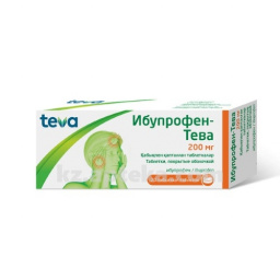 Купить ИБУПРОФЕН-ТЕВА 0,2 N20 ТАБЛ П/О цена