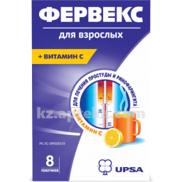 Купить ФЕРВЕКС N8 ПАК (ЛИМОН) акция за 10уп сг 11.26 цена