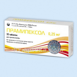 Купить ПРАМИКСОЛ 0,00025 N30 ТАБЛ цена