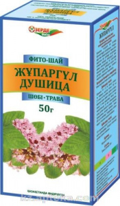 Купить ДУШИЦЫ ТРАВА 50,0 Ф/Ч ЗЕРДЕ цена