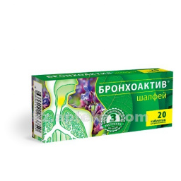 Купить ШАЛФЕЙ БРОНХОАКТИВ N20 ТАБЛ цена