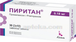 Купить ПИРИТАН 0,0007 N30 ТАБЛ цена