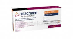 Купить ТЕЗСПИРЕ 0,11/МЛ 1,91 МЛ Р-Р Д/ПОДКОЖНОГО ВВЕД цена