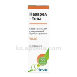 Купить НАЗАРЕЛ-ТЕВА 50МКГ/ДОЗА 120ДОЗ СПРЕЙ НАЗ цена