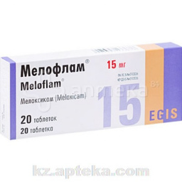 Купить МЕЛОФЛАМ 0,015 N20 ТАБЛ цена