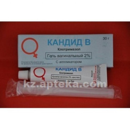 Купить КАНДИД В 2% 30,0 ГЕЛЬ цена