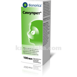 Купить СИНУПРЕТ 100МЛ КАПЛИ д/приема внутрь, при насморке цена