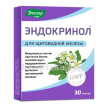 Купить ЭНДОКРИНОЛ 0,275 N30 КАПС ЭВАЛАР цена